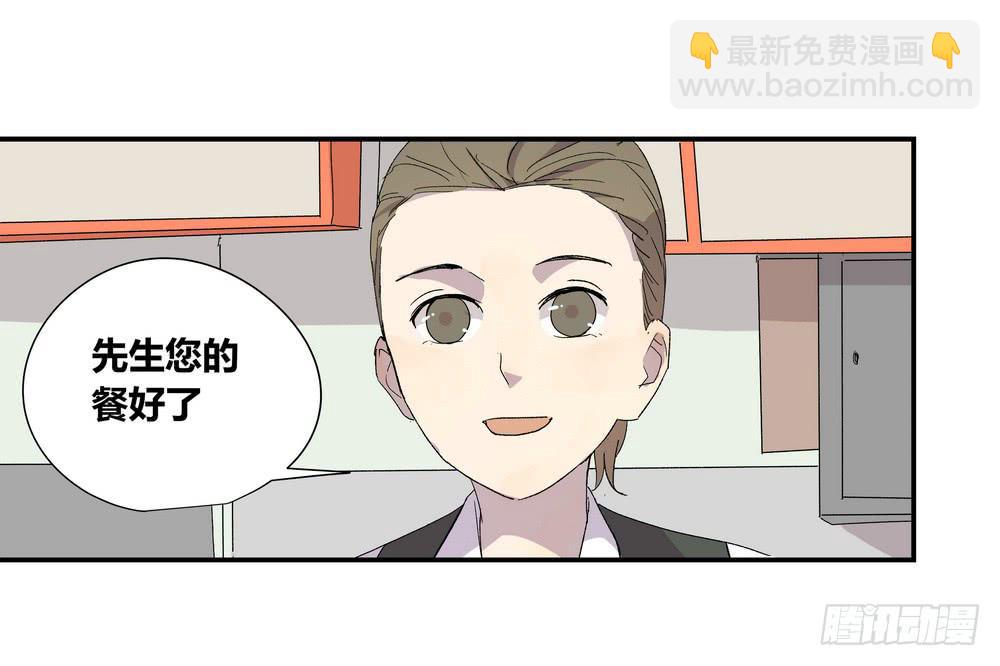 《转折向导》奖券（下） 第3页