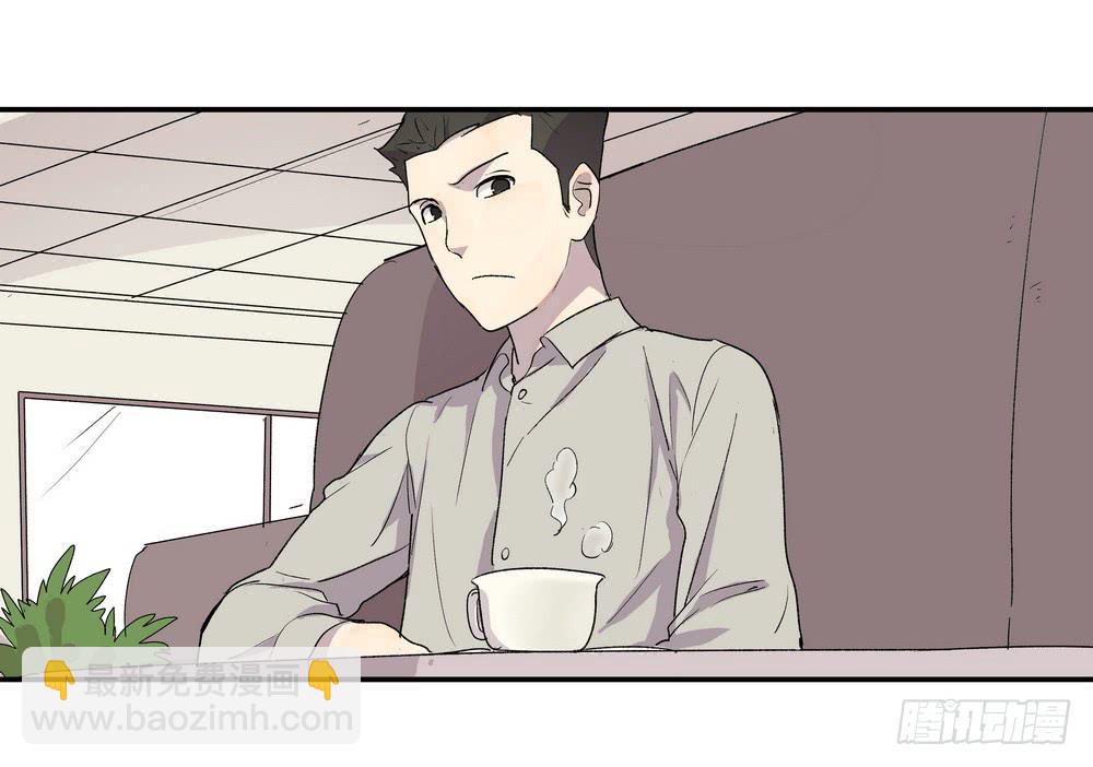 《转折向导》奖券（下） 第8页