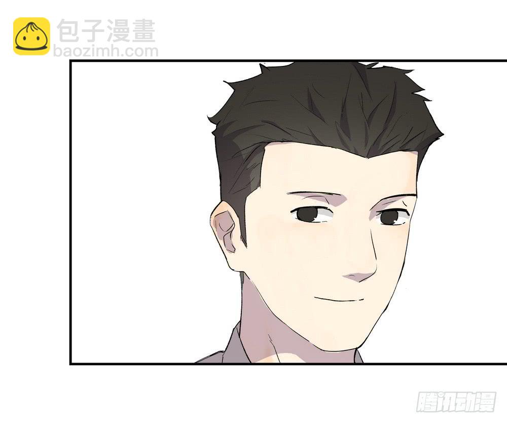 《转折向导》奖券（上） 第37页
