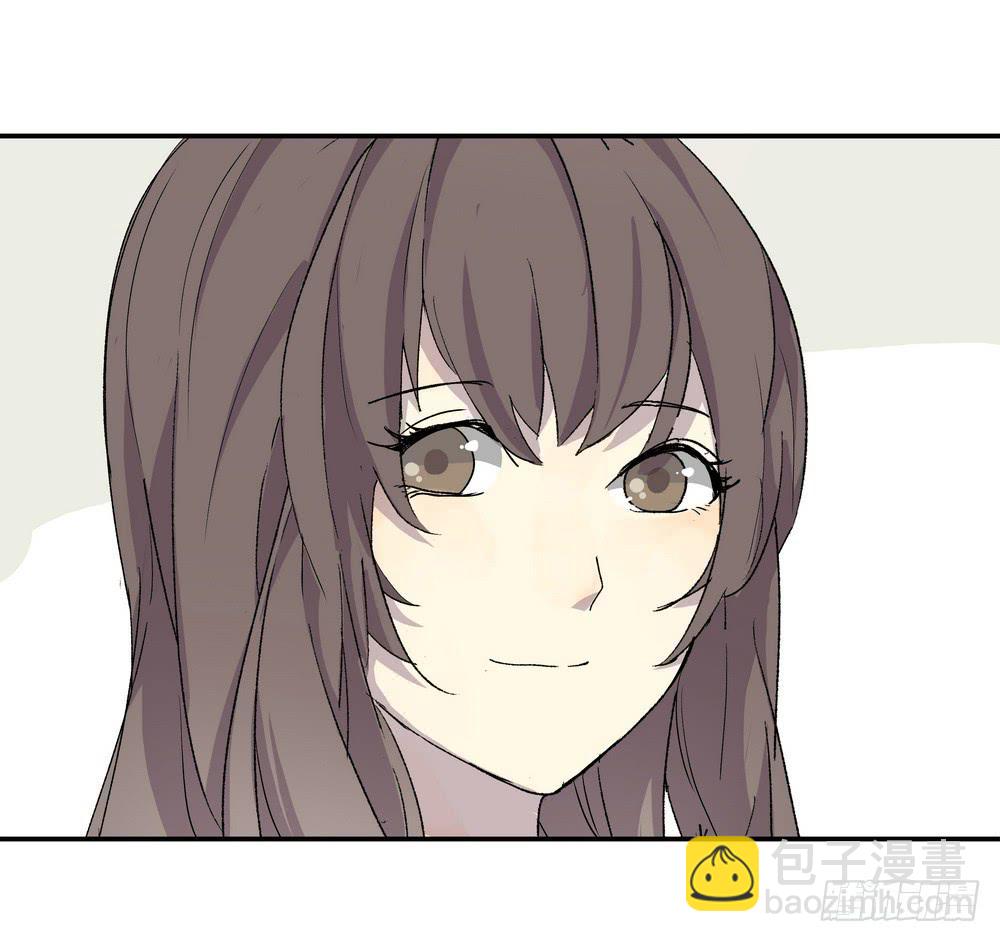 《转折向导》奖券（上） 第39页