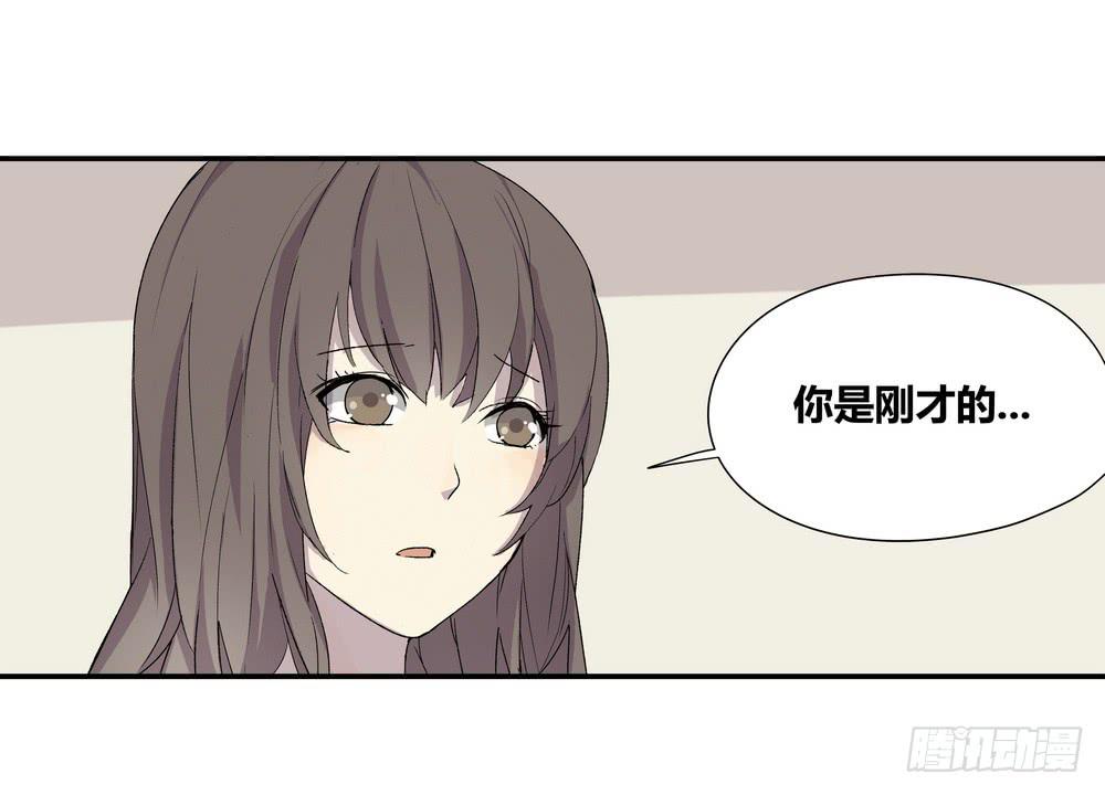 《转折向导》调动（上） 第4页