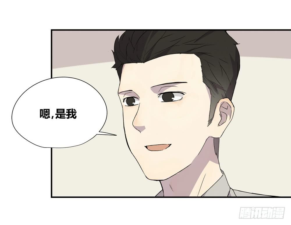 《转折向导》调动（上） 第5页