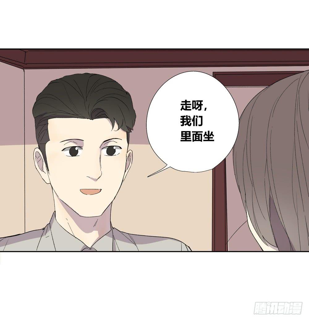 《转折向导》舞曲 第31页