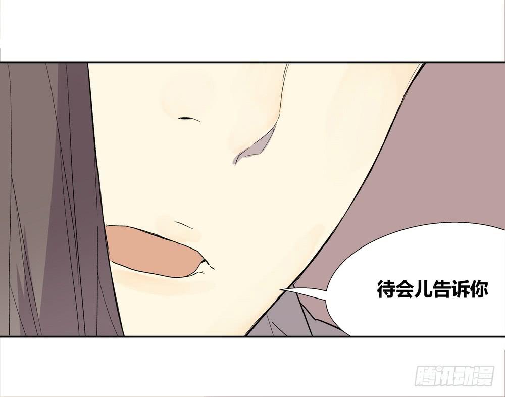《转折向导》舞曲 第37页