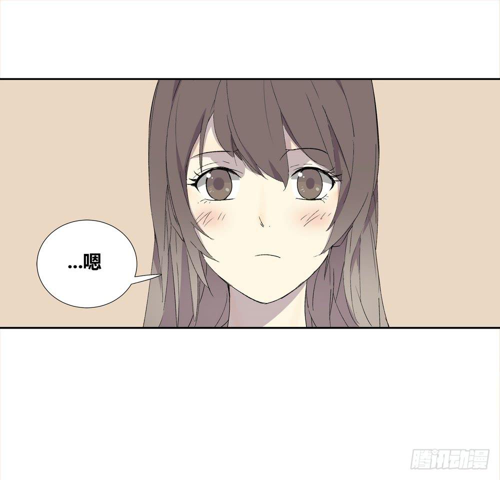 《转折向导》舞曲 第38页