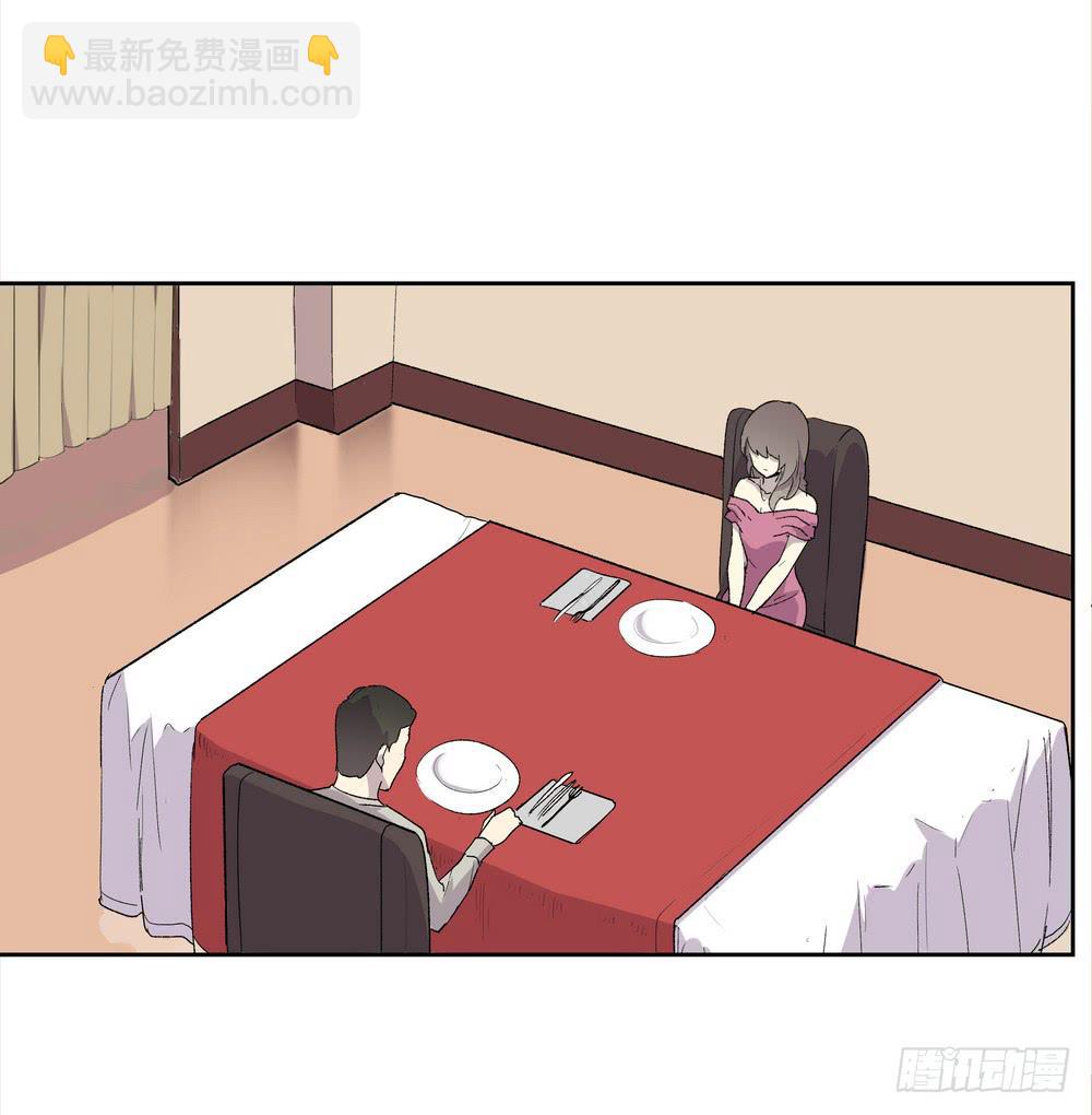 《转折向导》舞曲 第39页