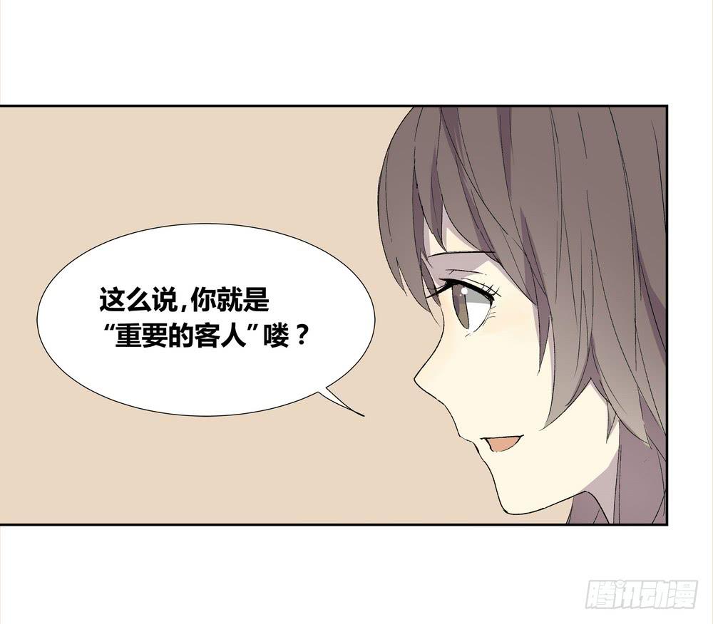 《转折向导》舞曲 第45页