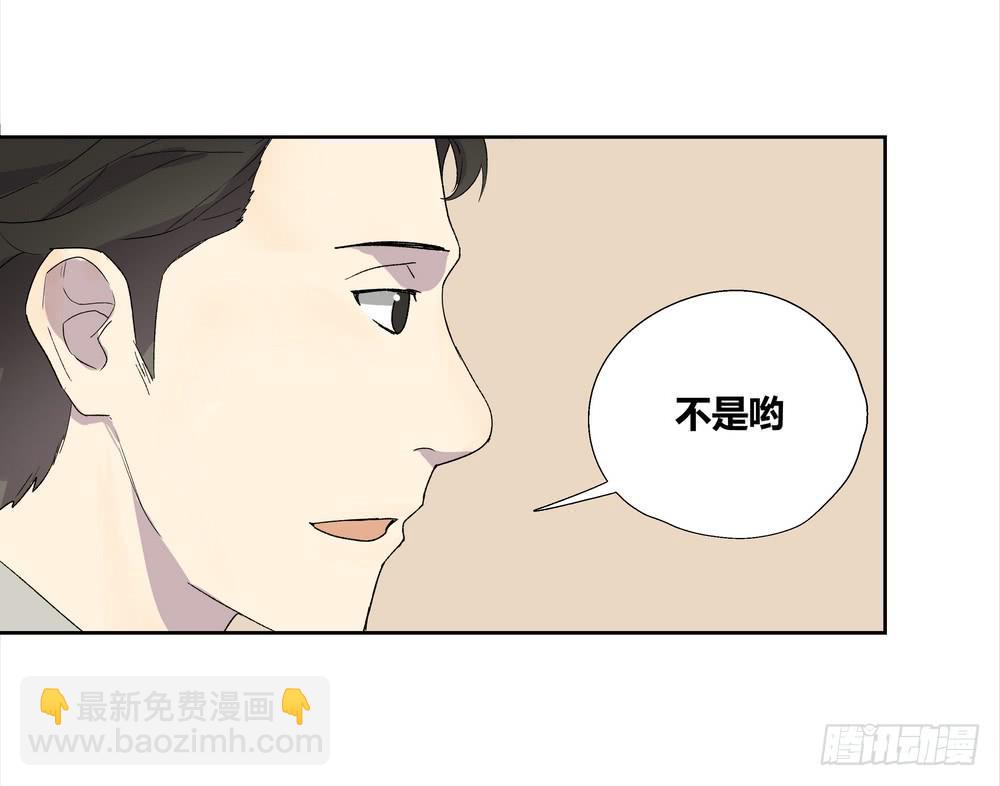 《转折向导》舞曲 第46页