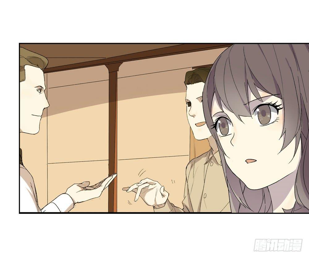 《转折向导》舞曲 第49页