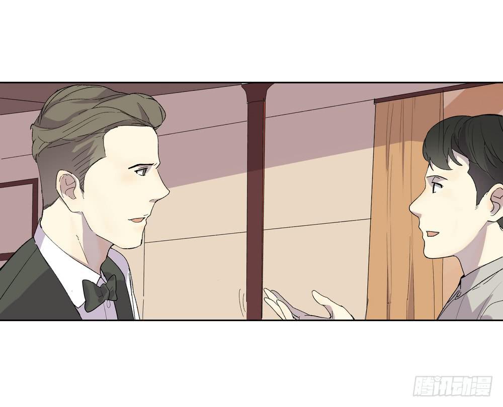 《转折向导》舞曲 第4页