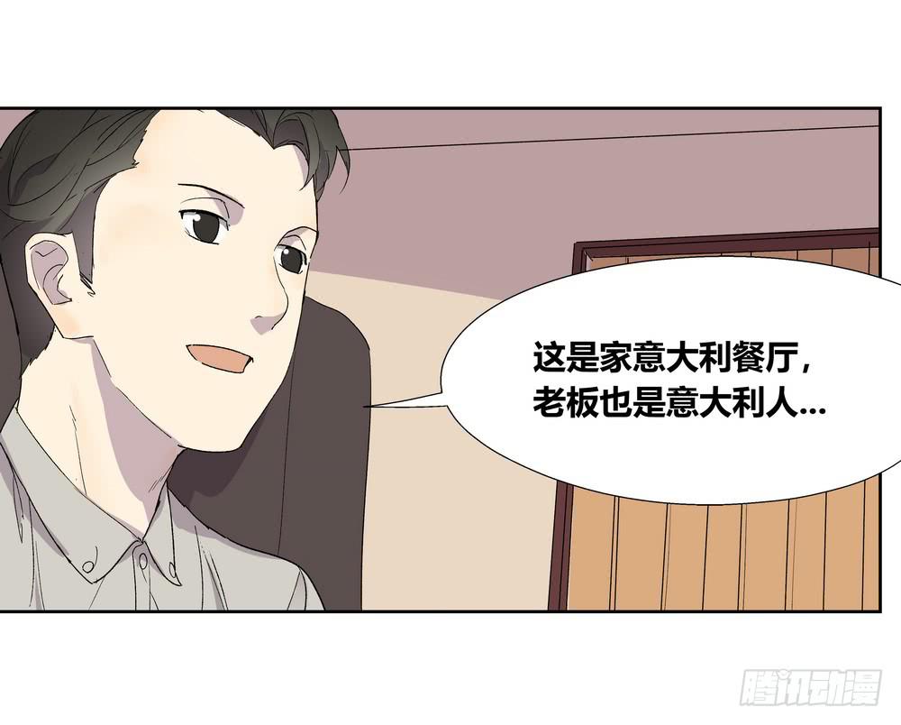 《转折向导》舞曲 第50页