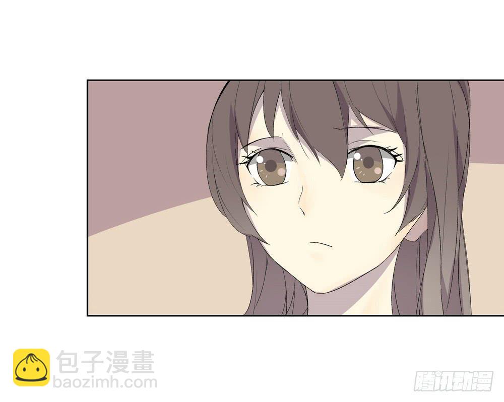 《转折向导》舞曲 第6页