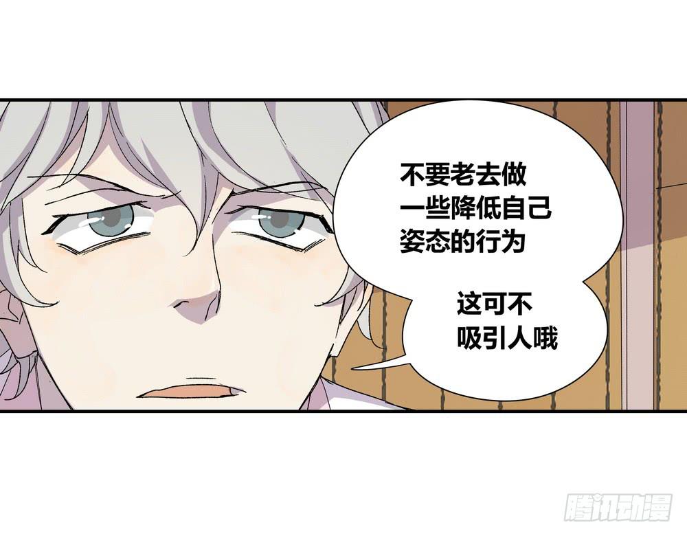 《转折向导》朋友圈 第10页