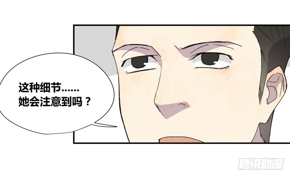 《转折向导》朋友圈 第11页