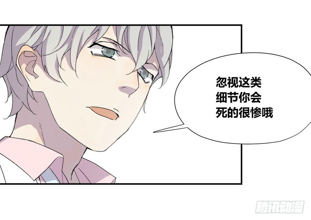 《转折向导》朋友圈 第15页