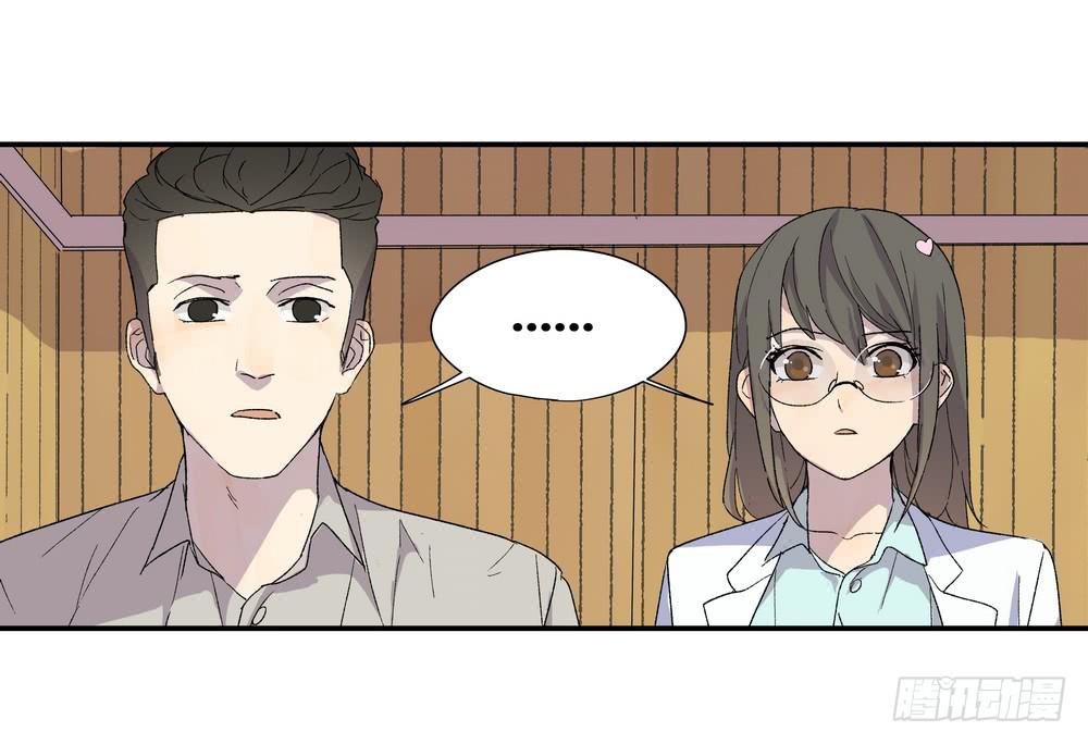 《转折向导》朋友圈 第16页