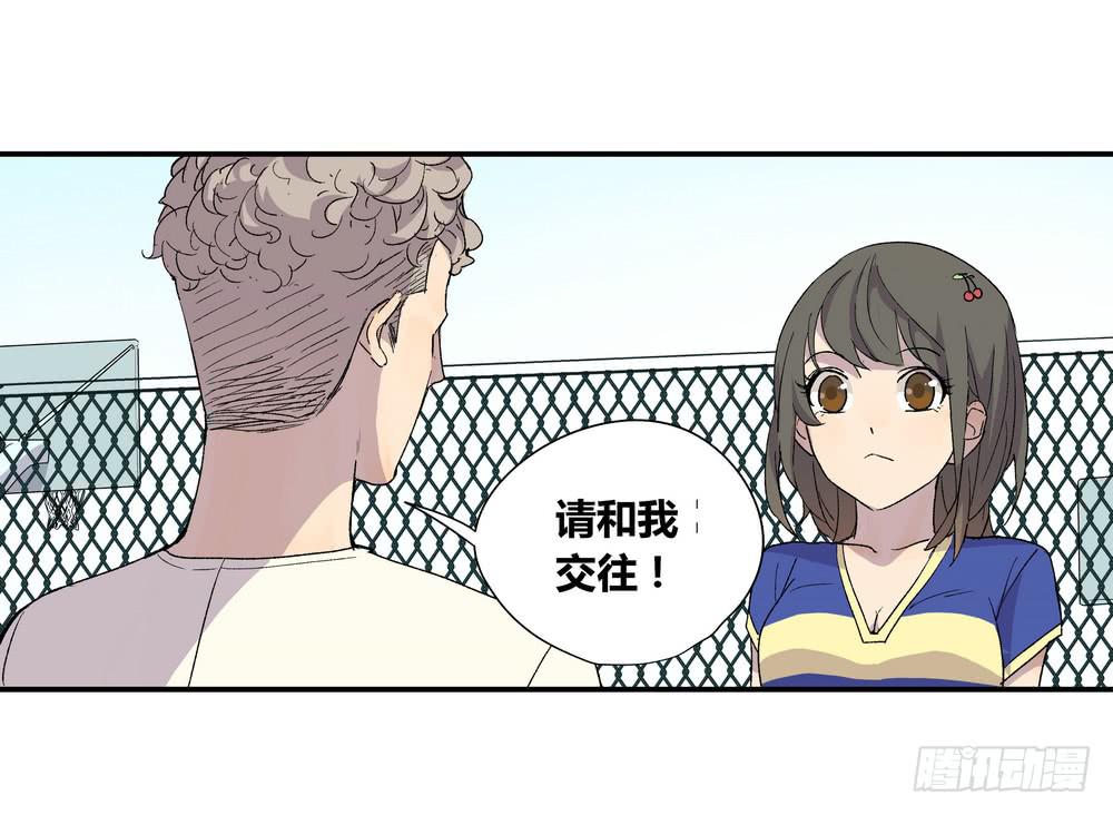 《转折向导》朋友圈 第18页