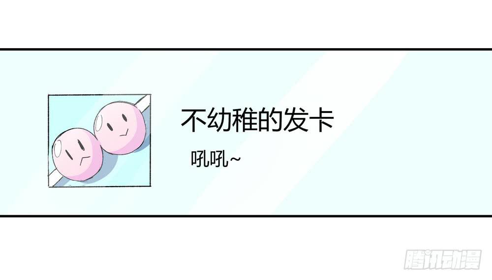 《转折向导》朋友圈 第26页
