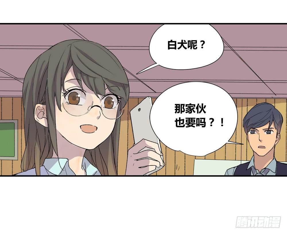 《转折向导》朋友圈 第28页