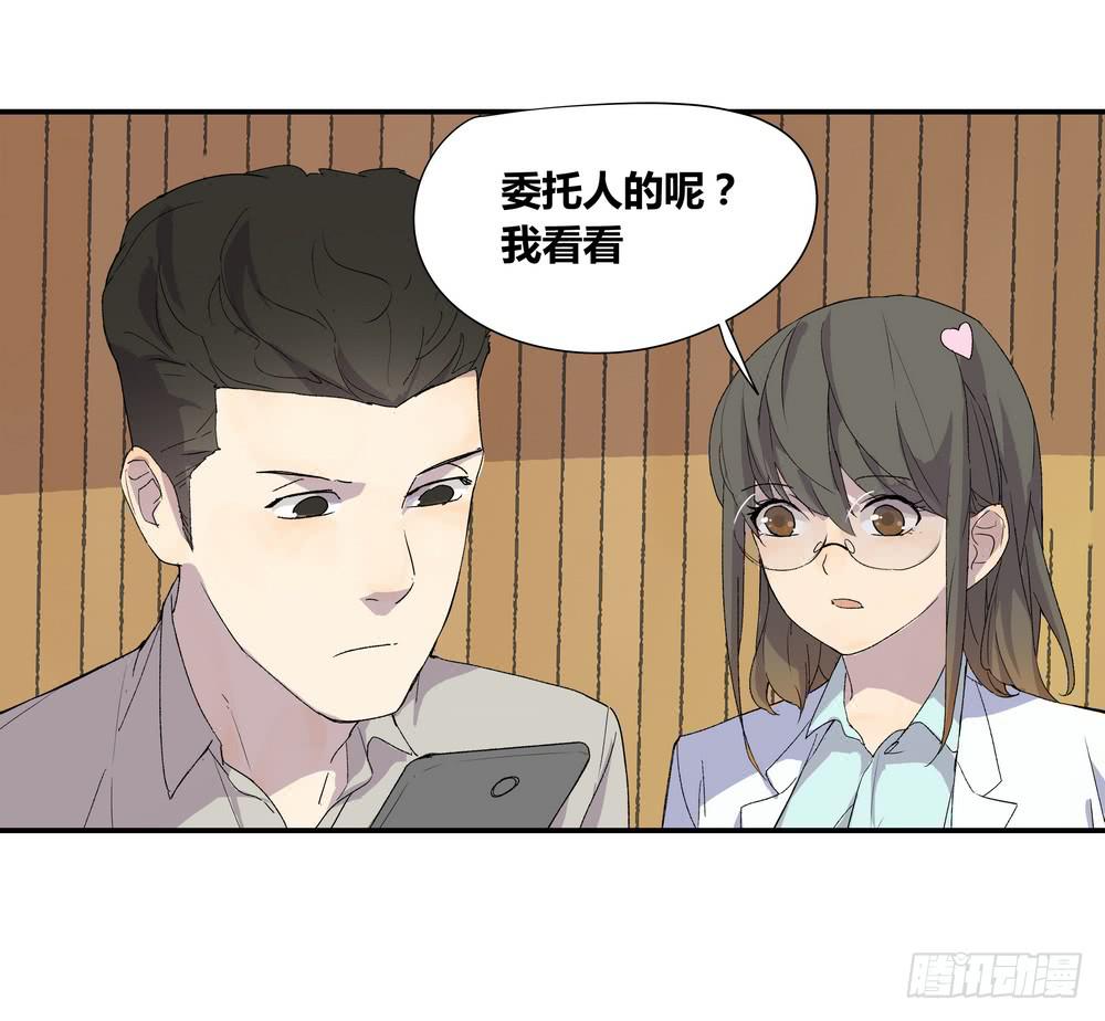 《转折向导》朋友圈 第34页