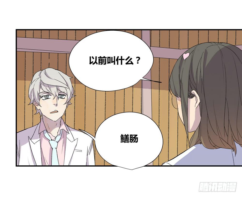 《转折向导》朋友圈 第38页