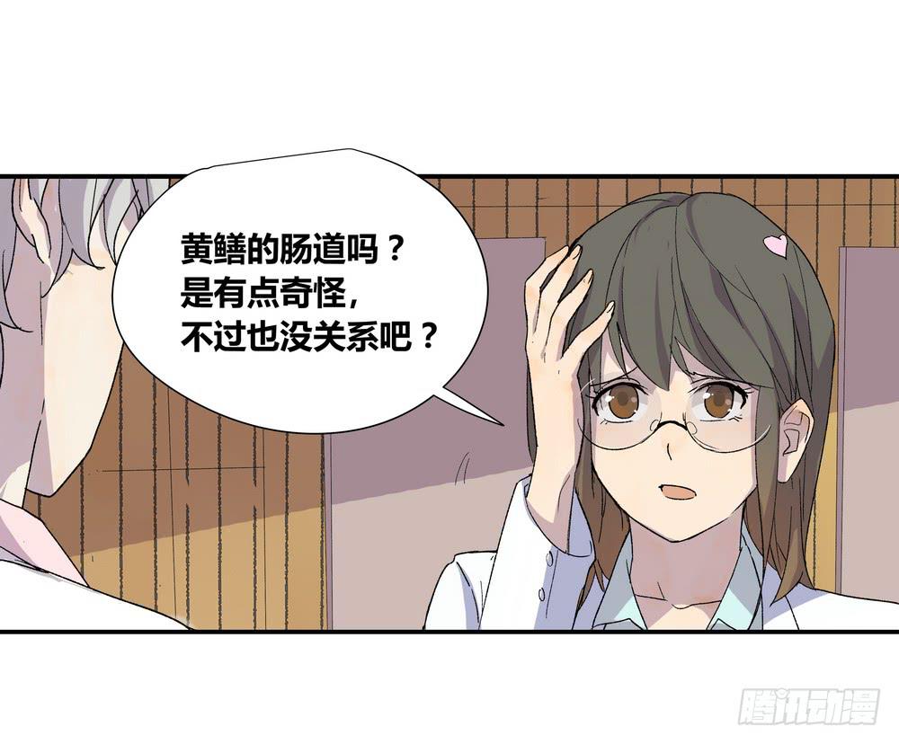 《转折向导》朋友圈 第41页