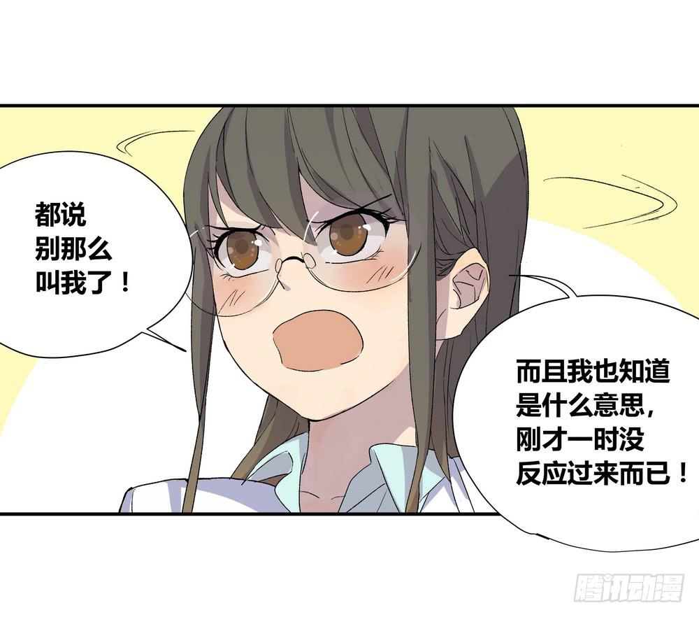 《转折向导》朋友圈 第45页