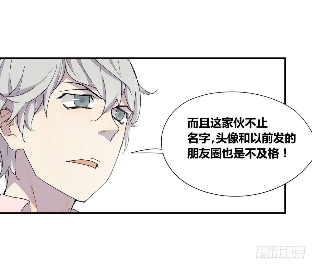 《转折向导》朋友圈 第47页