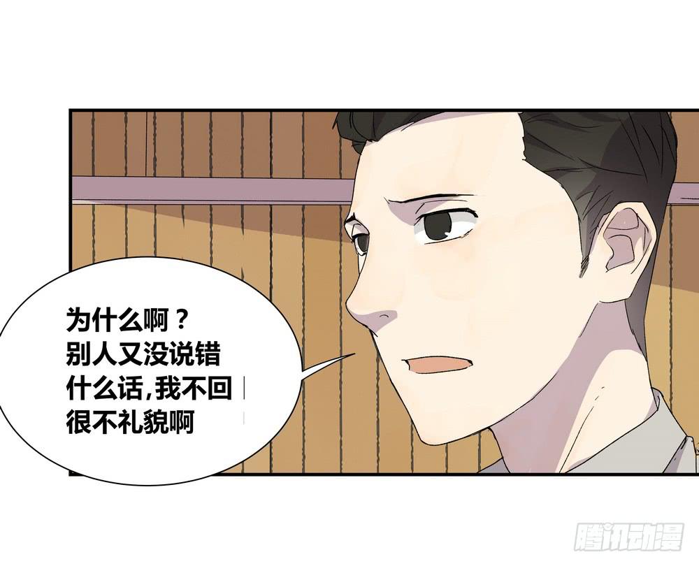 《转折向导》朋友圈 第5页