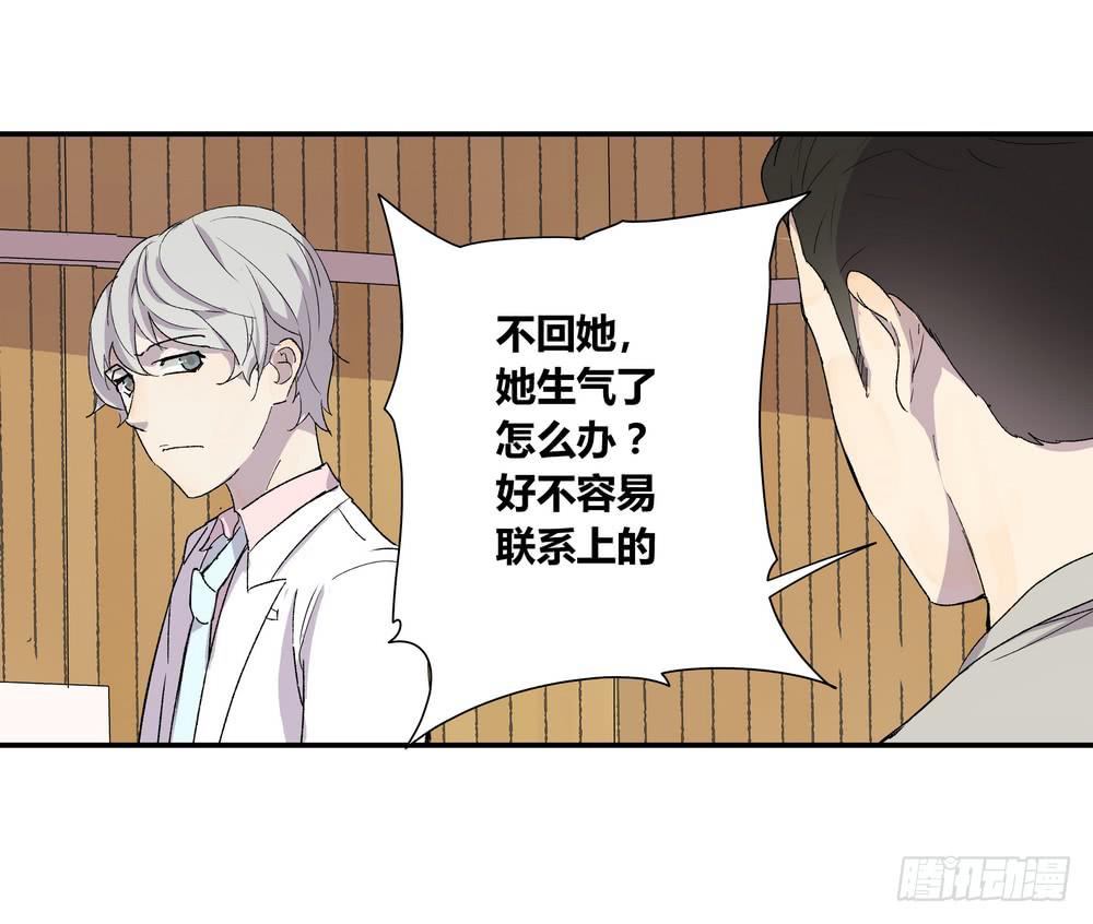 《转折向导》朋友圈 第6页