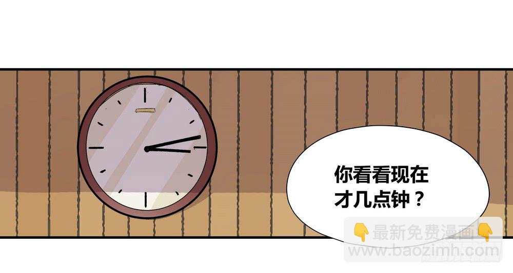 《转折向导》朋友圈 第8页
