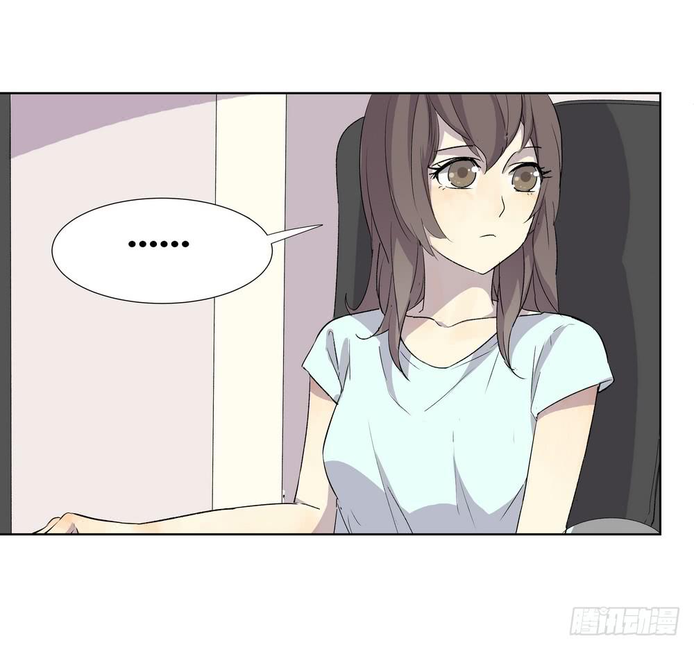 《转折向导》邀约 第10页