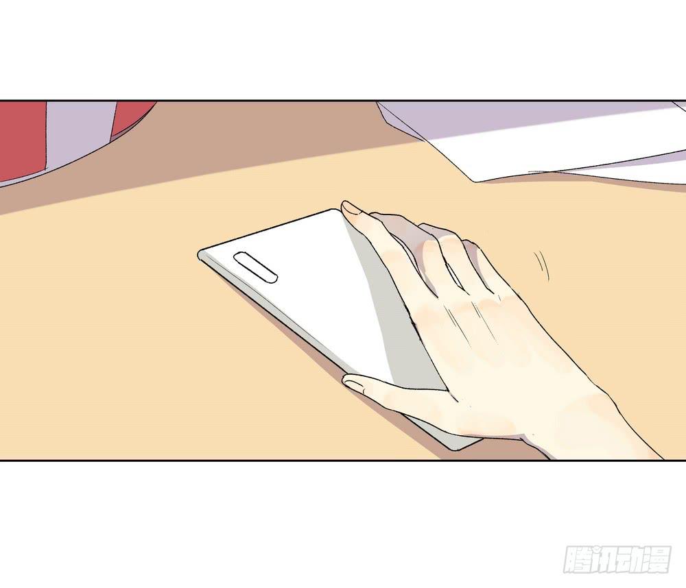 《转折向导》邀约 第16页