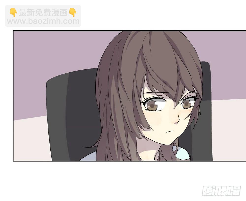 《转折向导》邀约 第19页