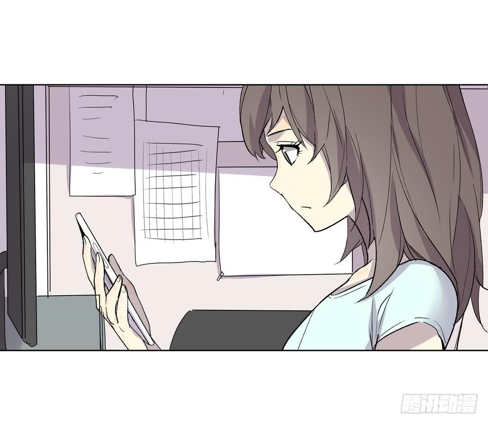 《转折向导》邀约 第24页