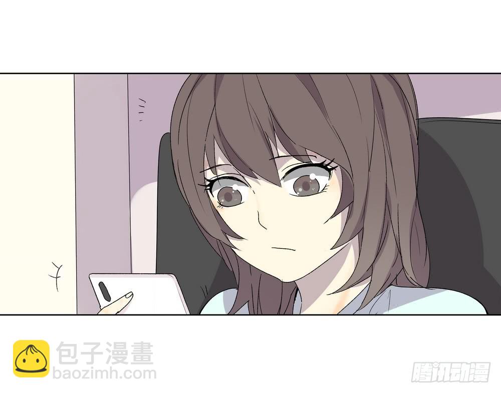 《转折向导》邀约 第30页