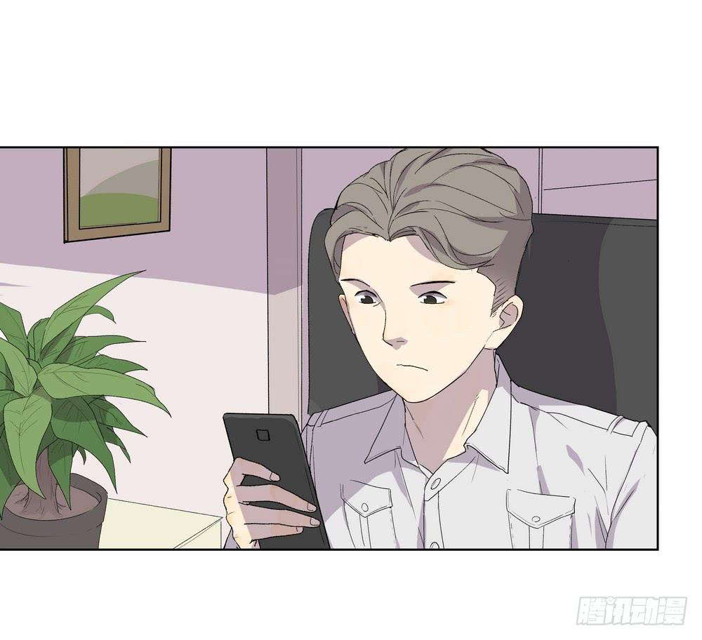 《转折向导》邀约 第44页