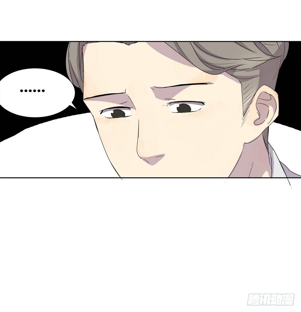 《转折向导》邀约 第46页