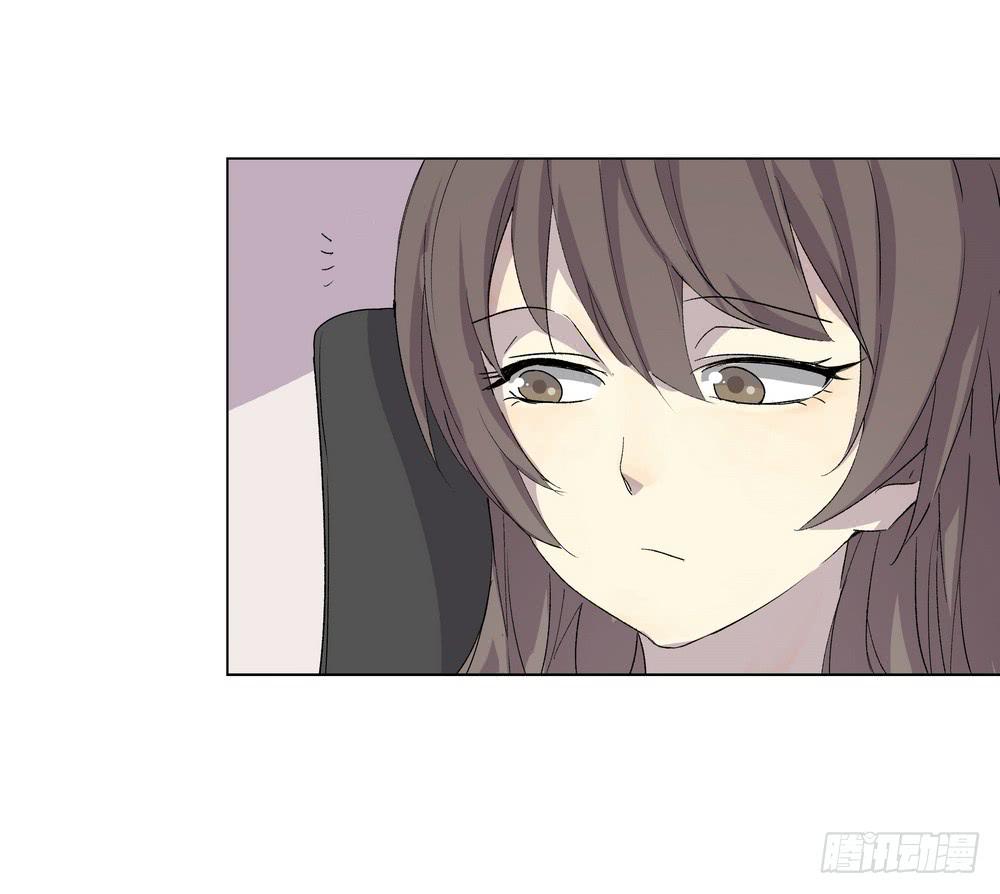《转折向导》邀约 第6页