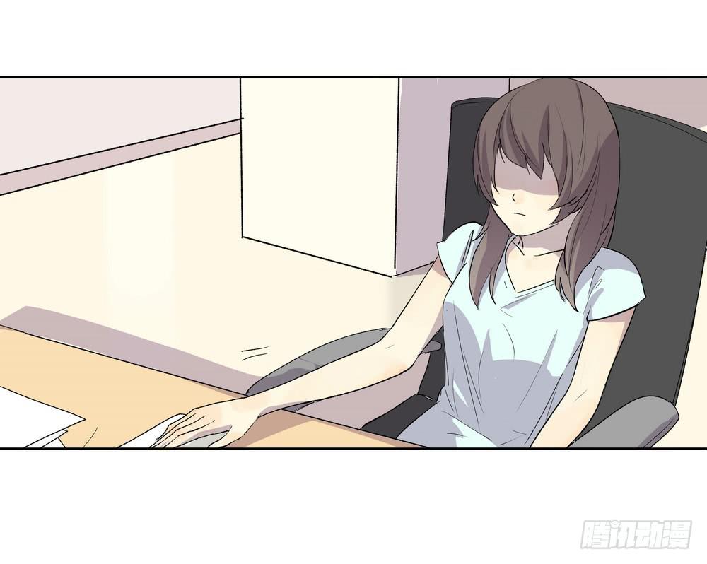 《转折向导》邀约 第9页