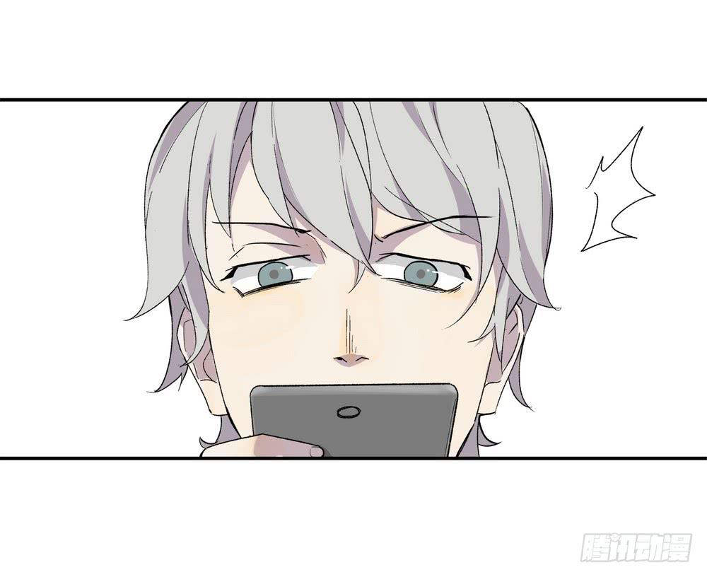 《转折向导》躁动 第33页