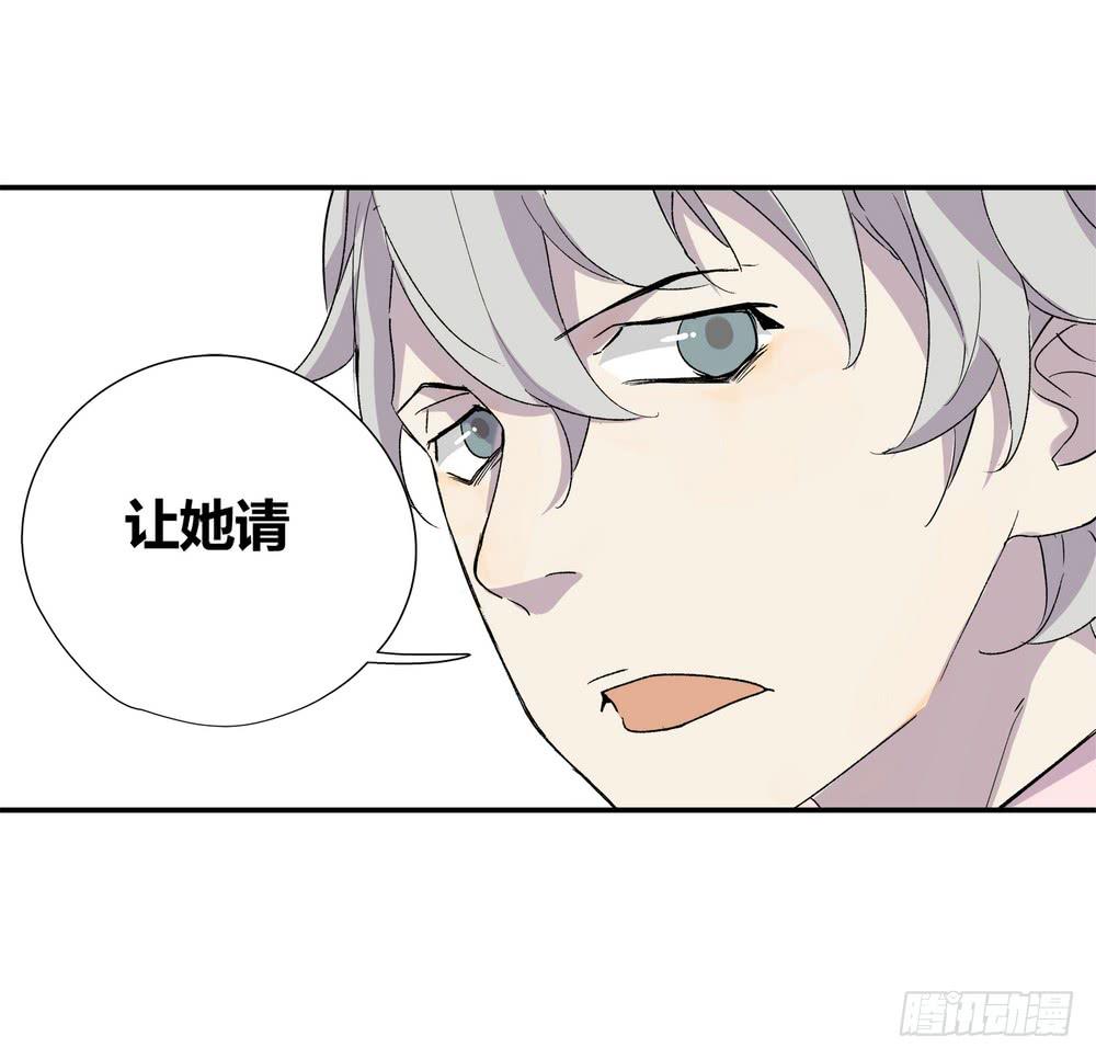 《转折向导》躁动 第39页