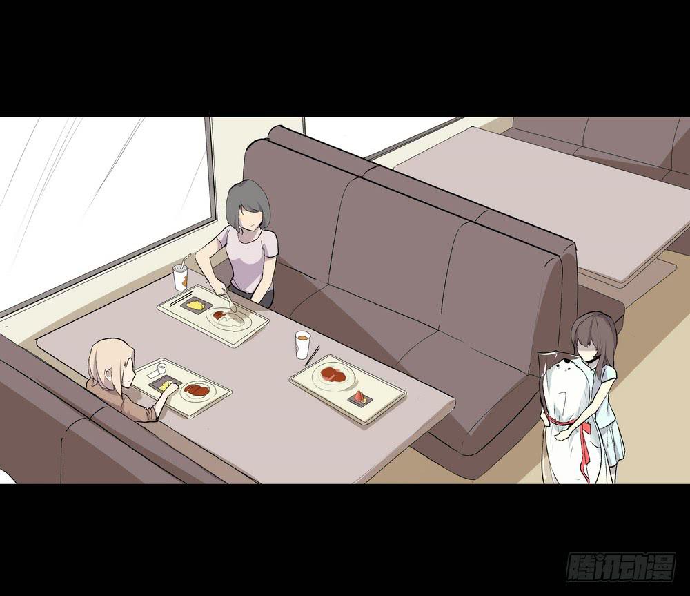 《转折向导》躁动 第42页