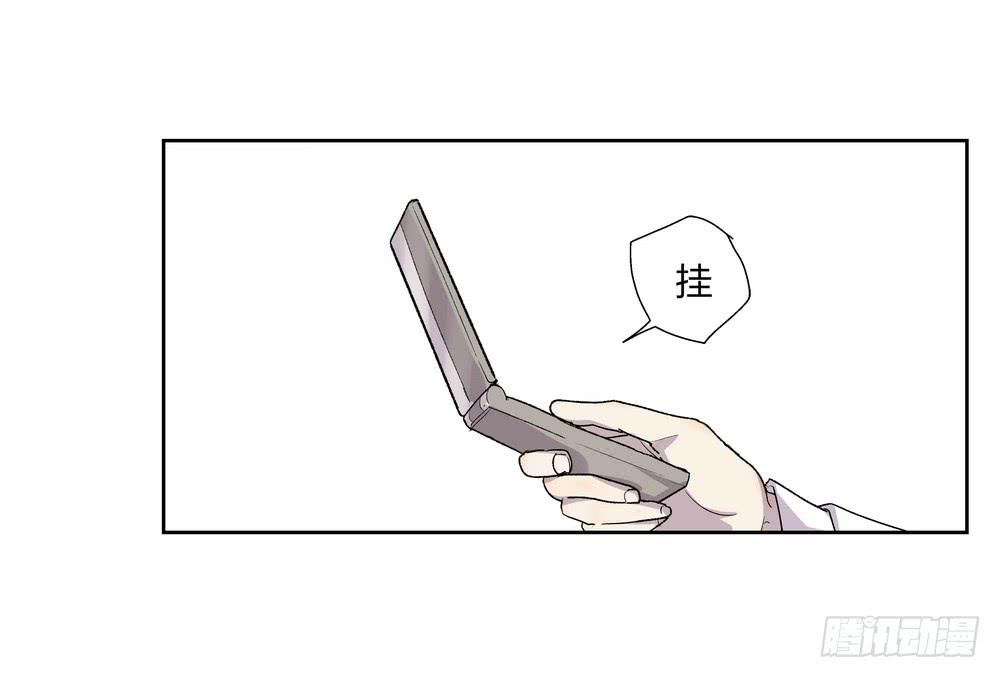 《转折向导》渐进 第16页