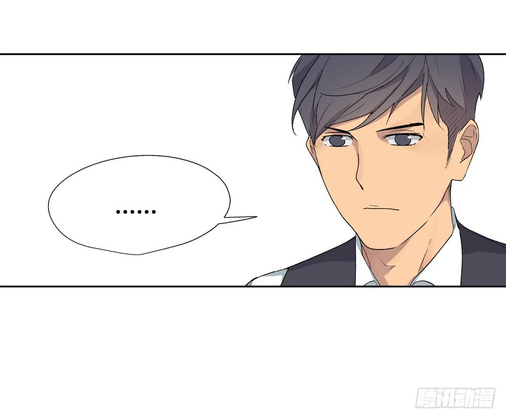《转折向导》渐进 第19页