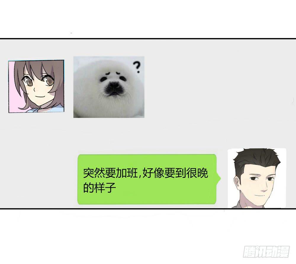 《转折向导》渐进 第34页