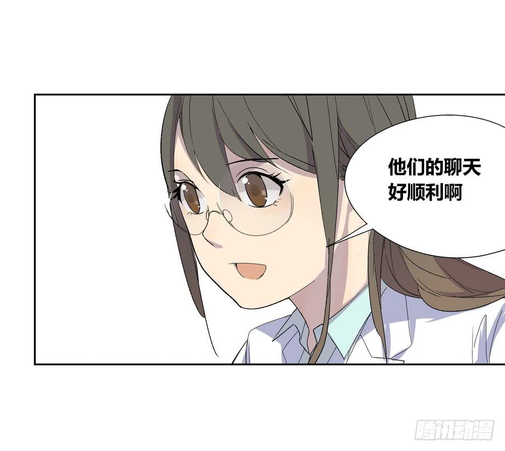 《转折向导》渐进 第36页