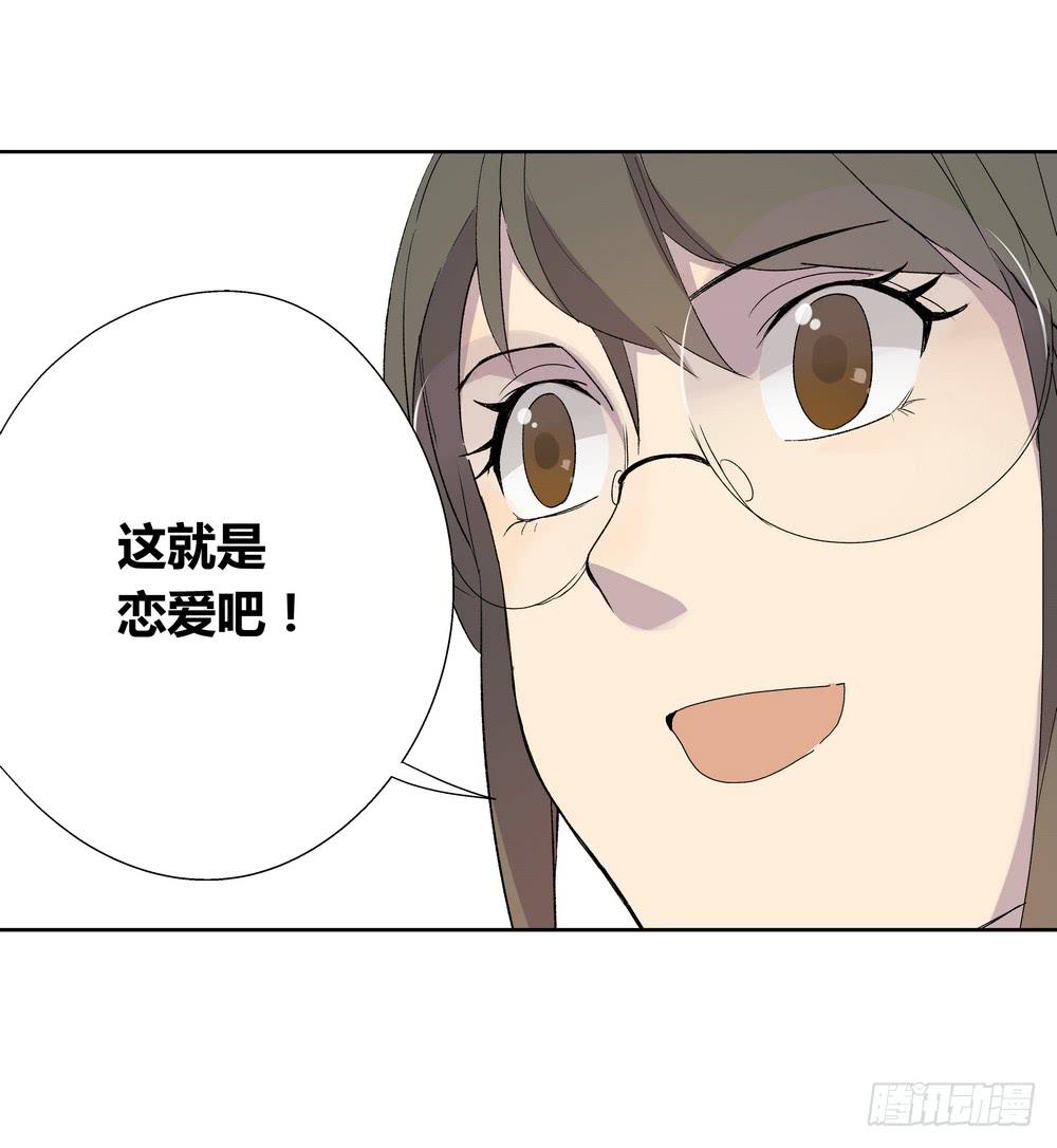 《转折向导》渐进 第38页