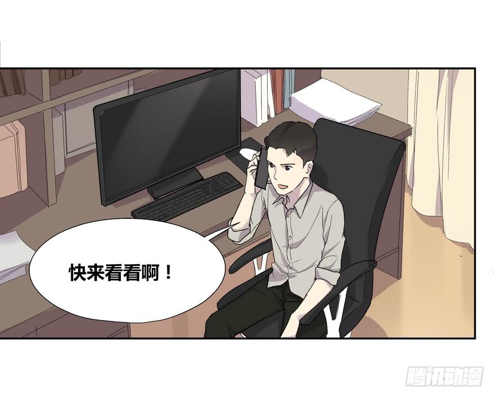 《转折向导》渐进 第3页