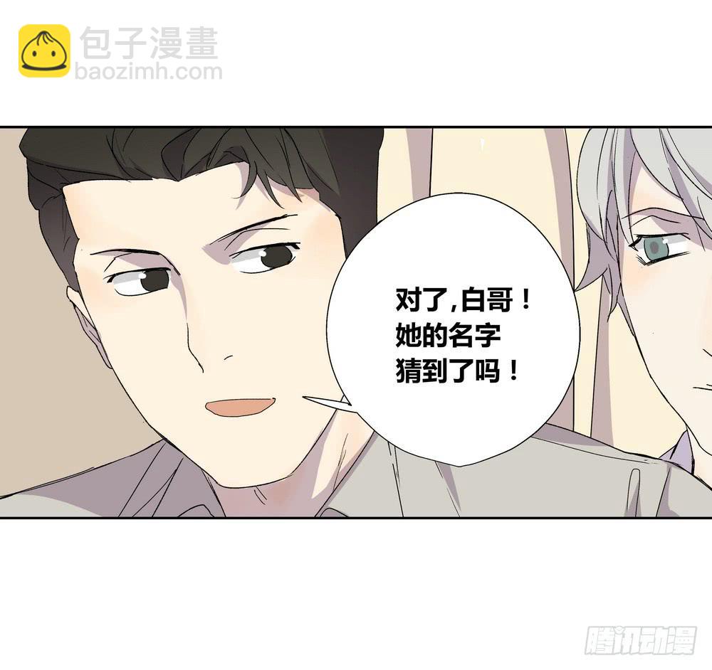 《转折向导》渐进 第41页